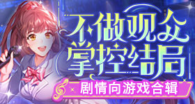 谁是白月光一眼就看出来了