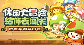 时代峰峻两位艺人入选瞩目影人