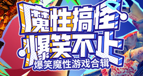 你的下一台电脑可能不是电脑了