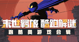 央视万美元拿下世界杯版权