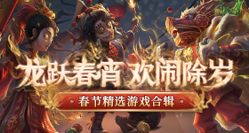 美丽中国行
